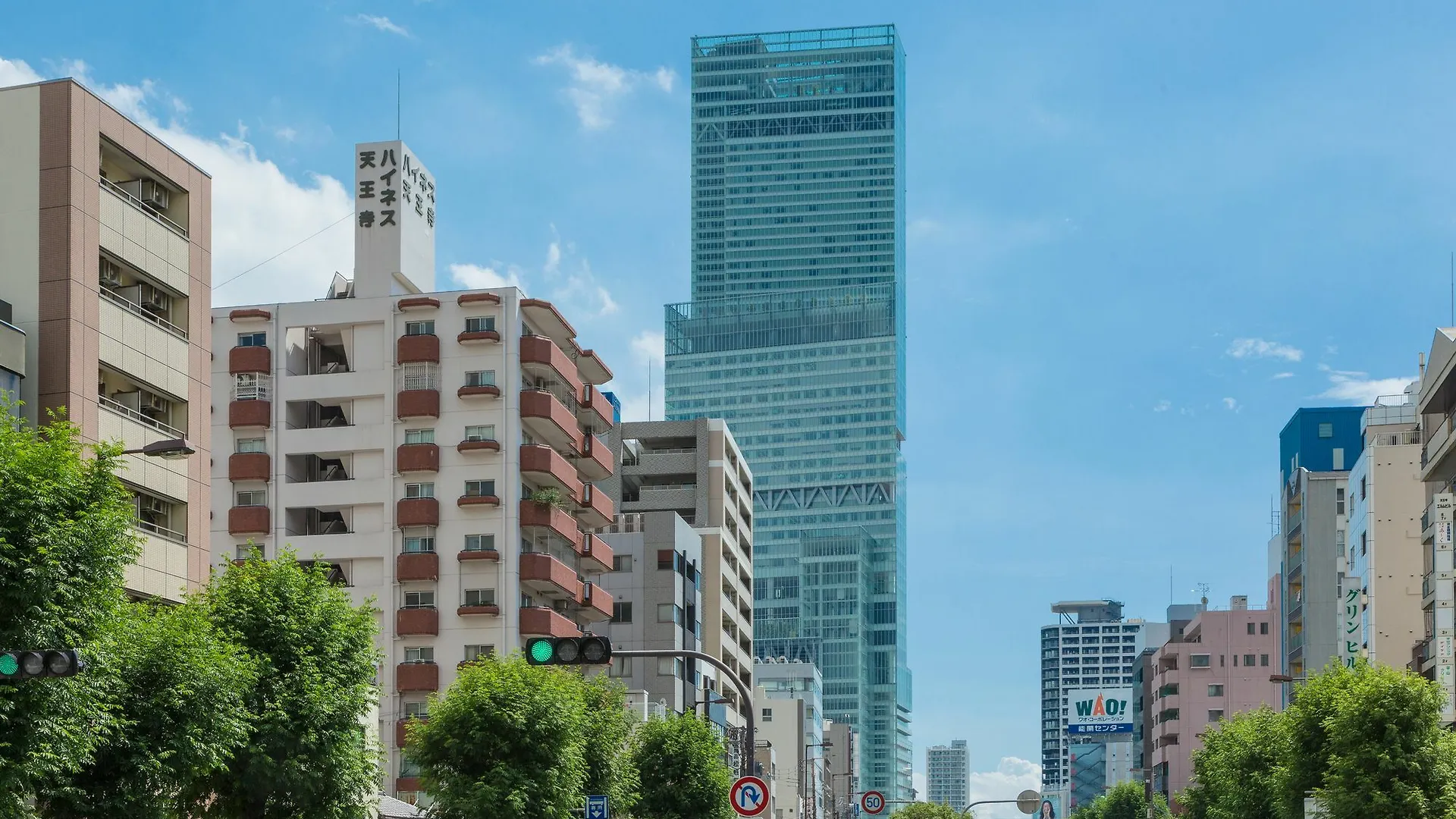 Appartamento Ideal Tennoji Osaka