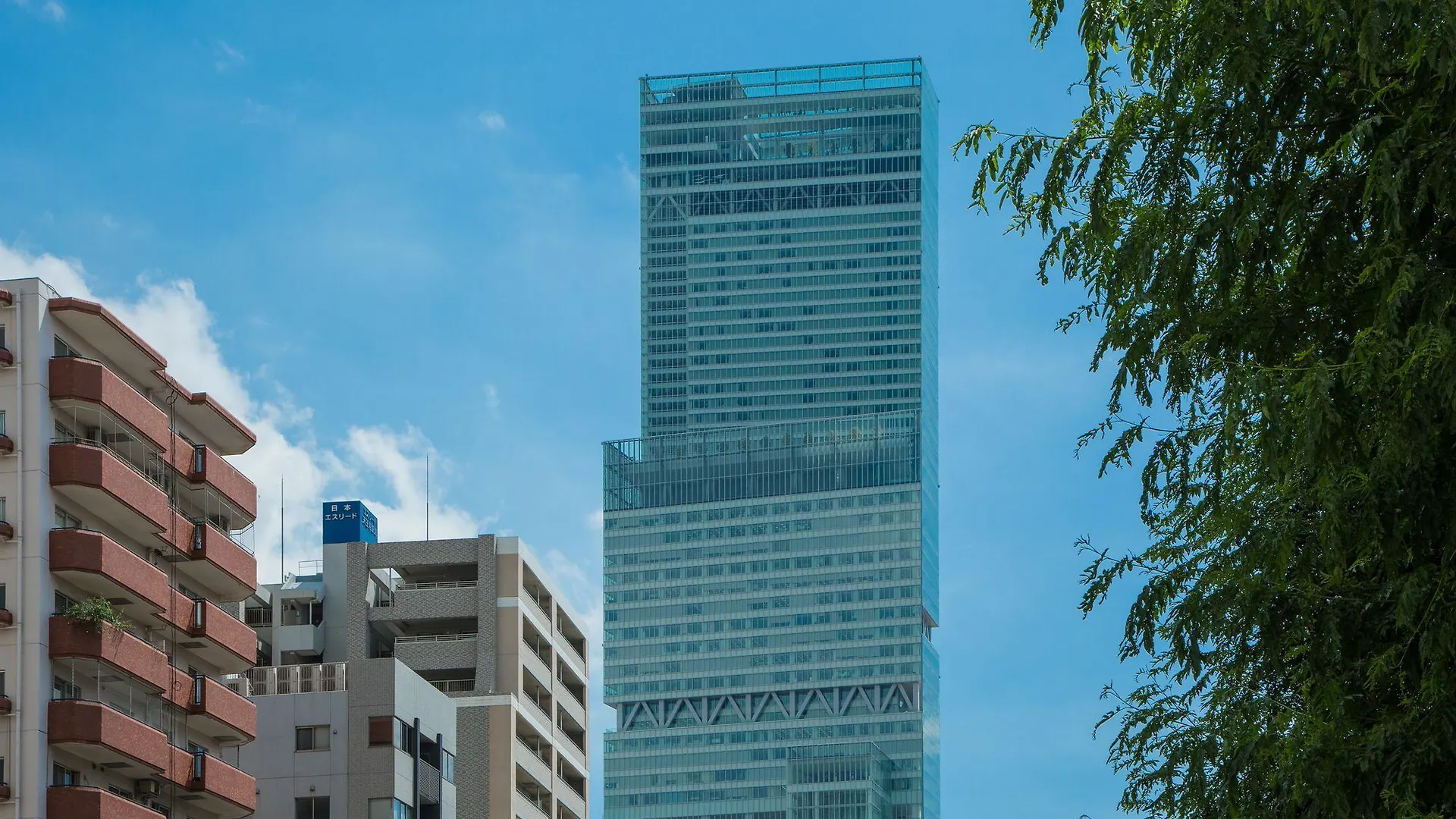 Appartamento Ideal Tennoji Osaka
